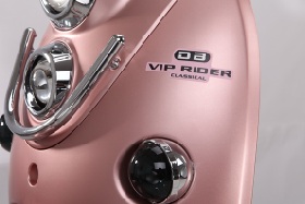 Đèn pha Xe máy điện Dibao Vip Rider